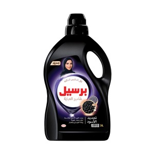 Persil Abaya Shampoo Liquid Detergent Classic 3 Litres