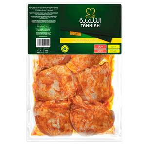 Tanmiah Fresh Marinated Spicy Chicken Thighs 600 g