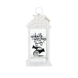 Party Fusion Ramadan/Eid Hanging Decoration Lantern, Assorted, WM-22510