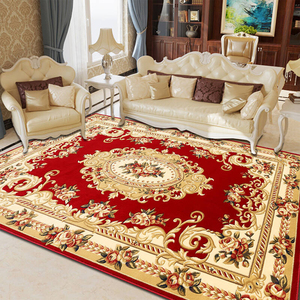 Maple Leaf Folding Carpet Rachel 160x220cm Assorted