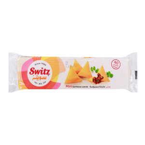 Switz Mini Sambosa Leaves 10pcs 250 g