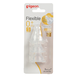 Pigeon Peristaltic Silicone Nipple Small 17342 3 pcs