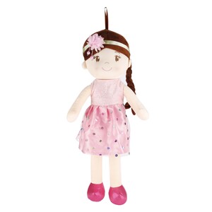 Fabiola Missy Big Rag Doll YD2127 55cm