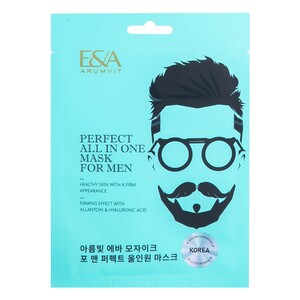 Arumvit Eva Mosaic For Men Perfect All-in-One Mask, 25 g