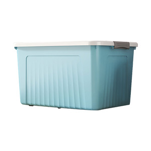 Home Storage Box 8236 50 Litre Assorted