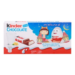 Ferrero Kinder Chocolate 8 pcs