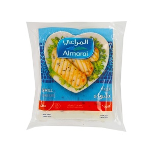 Almarai Grill Cheese Lite 200 g