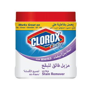 Clorox Powder Ultra Stain Remover & Color Booster For White Clothes 450 g