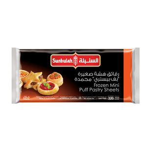 Sunbulah Frozen Mini Puff Pastry Sheets 320 g