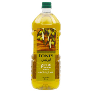 Ionis Pomace Olive Oil Value Pack 2 Litres