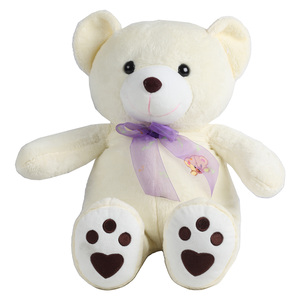 Fabiola Soft Bear 50cm AK030 Assorted