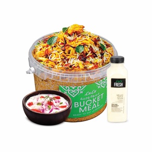 Vegetable Biriyani Combo Bucket Meal