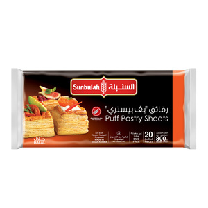 Sunbulah Puff Pastry Sheets 800 g