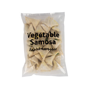 Al Balad Vegetable Samosa 900 g