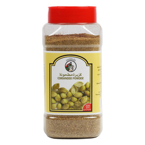 Al Fares Coriander Powder 220 g