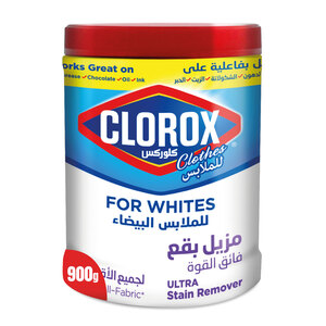 Clorox Powder Ultra Stain Remover & Color Booster For White Clothes 900 g