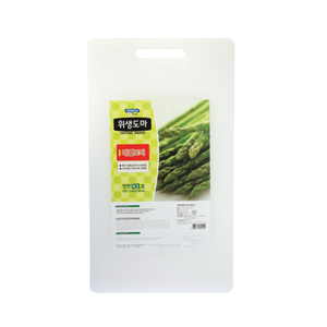 Komax Hygenic Double Side Cutting Board, 410 x 230 mm, 80573