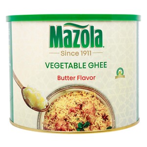 Mazola Butter Flavor Vegetable Ghee 1.6 Litres