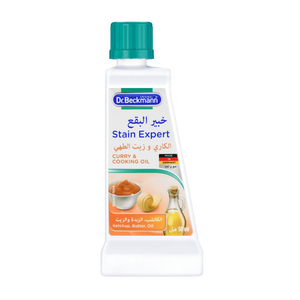 Dr. Beckmann Stain Expert Curry & Cooking Oil Remover 50 ml