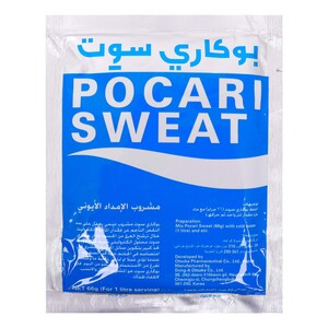 Pocari Sweat Powder Drink Sachet 66 g