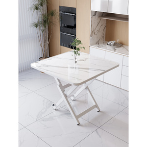 Golden Wheat Folding Table 60cm White