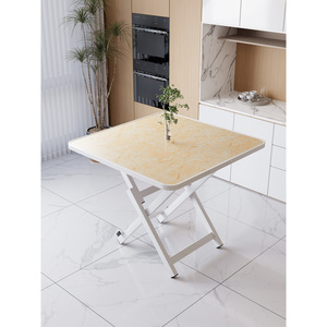 Golden Wheat Folding Table 60cm Wooden