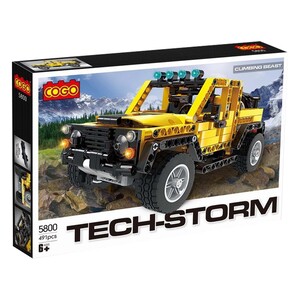 Skid Fusion Jeep Building Bricks, 491 Pcs, 5800