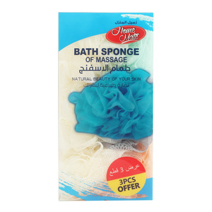 Home Mate Bath Sponge 3 pcs