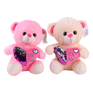 Valentnes Soft Toy 30cm 1002 Assorted Color