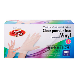 Home Mate Clear Powder Free Vinyl Gloves Small 100pcs