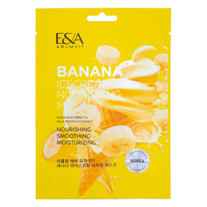 Arumvit Eva Mosaic Banana Ice Cream Nourishing Mask, 25 g