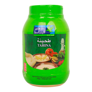 Mounir Bissat Tahina 700 g