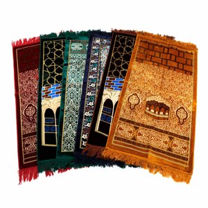 Homewell Childrens Musalla 53x105cm Assorted per pc