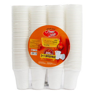 Home Mate Plastic Cups 6 oz 50pcs 3 + 1