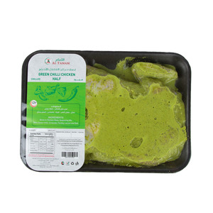 Al Tamam Half Green Chilli Chicken Chilled 450 g