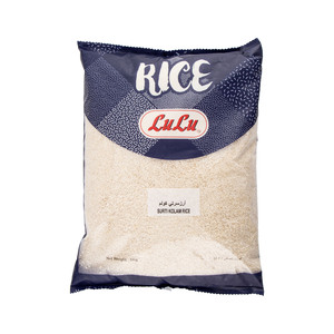 LuLu Surti Kolam Rice 5 kg