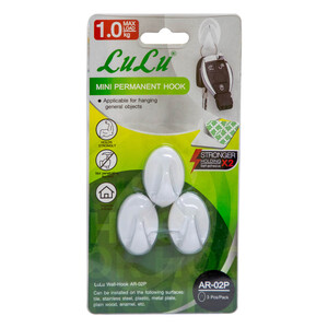 LuLu Wall-Hook AR-02P 3 pcs