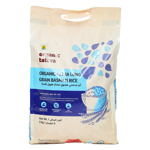 Organic Tattva Extra Long Grain Basmati Rice 5 kg