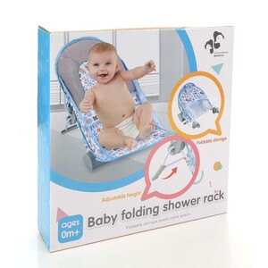 Little Angel Baby Folding Shower Rack KB1001 Assorted