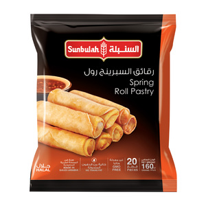 Sunbulah Spring Roll Pastry 160 g