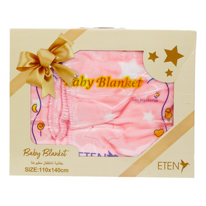 Eten Baby Blanket 110 x 140cm Assorted