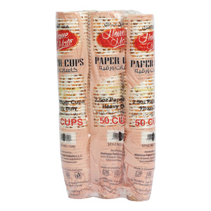 Home Mate Paper Gava Cups 2.5 oz 3 x 50pcs