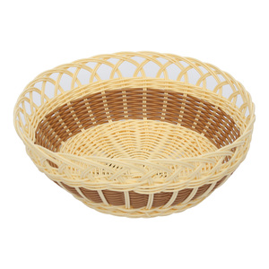 Home Wire Basket 6480-17 MKT