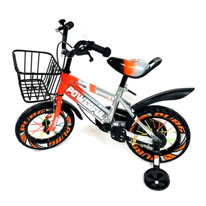 Skid Fusion Kids Bicycle 12