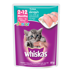 Whiskas Kitten Tuna in Jelly Pouch 85 g