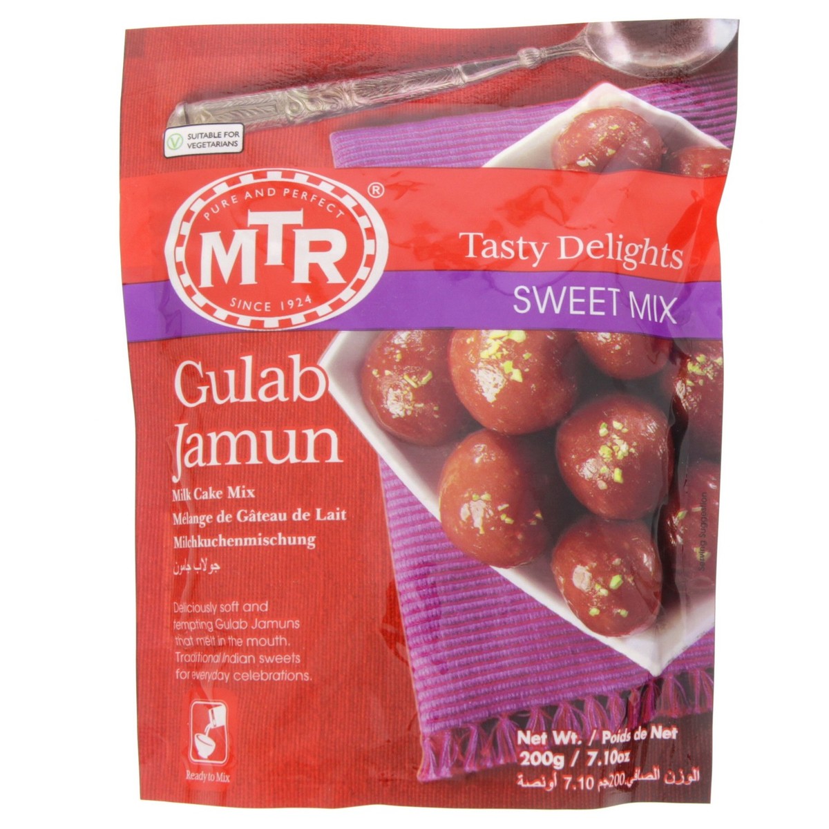 Mtr Instant Gulab Jamun Milk Cake Mix 0g Indian Lulu Ksa