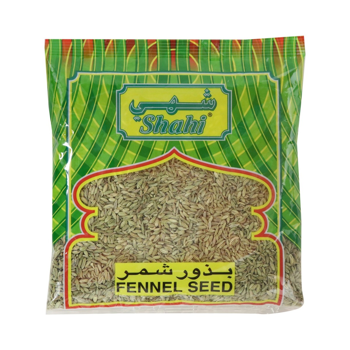 Shahi Fennel Seed 200g Spices Lulu Oman