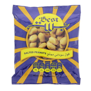 Best Salted Peanuts 150 g