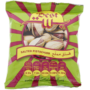 Best Salted Pistachios 150 g