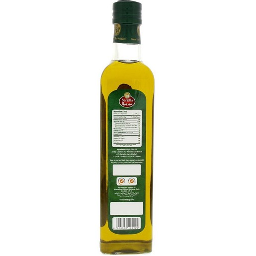 Buy Serjella Virgin Olive Oil 500ml Online - Lulu Hypermarket Kuwait
